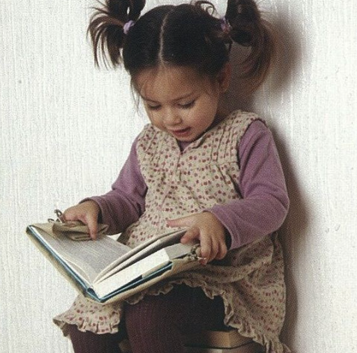 Kur do mësojë të lexojë fëmija im?